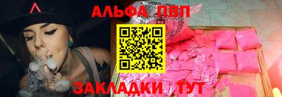 мефедрон мука Кулебаки