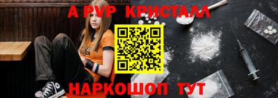 кокаин колумбия Кумертау