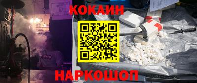 мефедрон мука Кулебаки