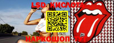 кокаин колумбия Кумертау