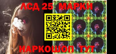 мефедрон мука Кулебаки