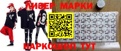 mdma Кунгур