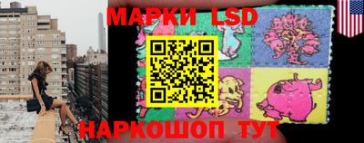 кокаин колумбия Кумертау