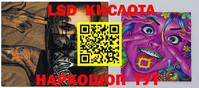 мефедрон мука Кулебаки