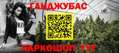 кокаин колумбия Кумертау