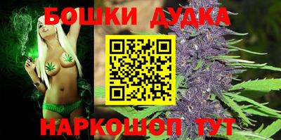 мефедрон мука Кулебаки