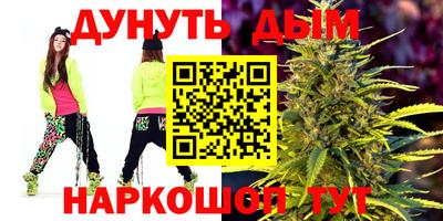 мефедрон мука Кулебаки