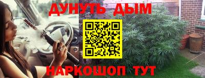 mdma Кунгур