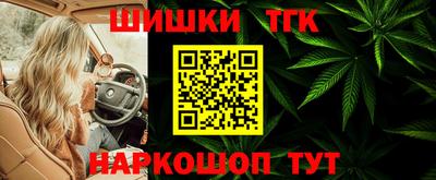 mdma Кунгур