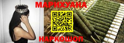 mdma Кунгур
