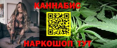 кокаин колумбия Кумертау