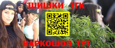 мефедрон мука Кулебаки