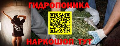 мефедрон мука Кулебаки