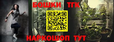 кокаин колумбия Кумертау