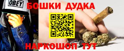 мефедрон мука Кулебаки