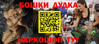 мефедрон мука Кулебаки