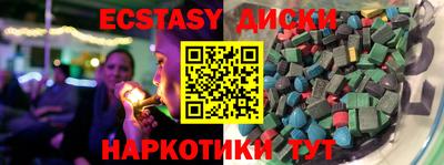 кокаин колумбия Кумертау