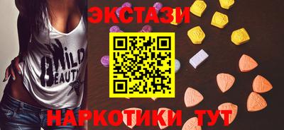 кокаин колумбия Кумертау