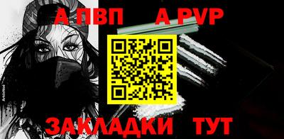 мефедрон мука Кулебаки