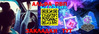 мефедрон мука Кулебаки