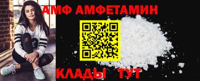 кокаин колумбия Кумертау