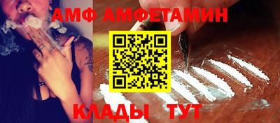 mdma Кунгур