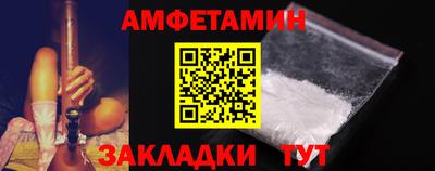кокаин колумбия Кумертау