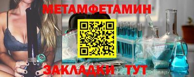 кокаин колумбия Кумертау