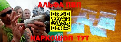 кокаин колумбия Кумертау