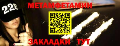 кокаин колумбия Кумертау