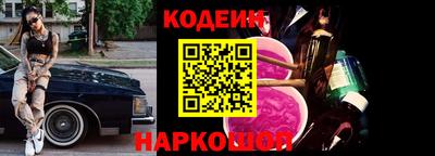 мефедрон мука Кулебаки