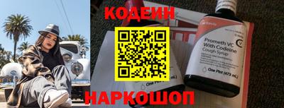 кокаин колумбия Кумертау