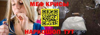 кокаин колумбия Кумертау