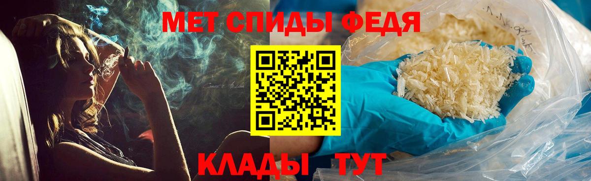 Первитин витя Избербаш
