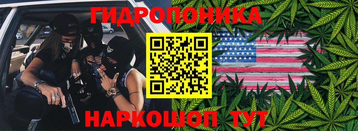 Избербаш  Бошки марихуана SATIVA & INDICA  Каннабис SATIVA & INDICA  Вход с VPN 